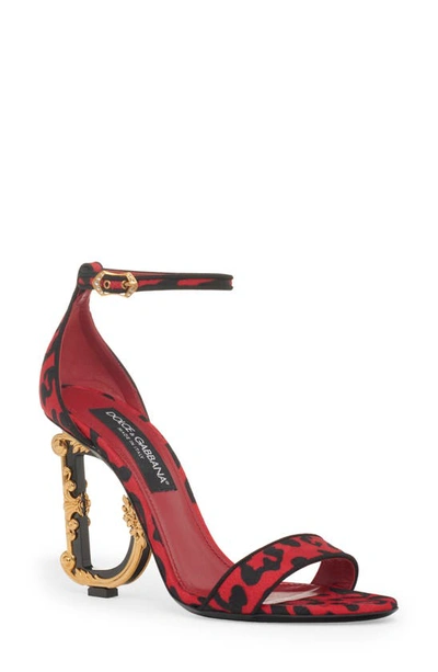 Dolce & Gabbana Leopard-print Brocade Sandals With Baroque Dg Detail In Leo Nero Fdo Rosso
