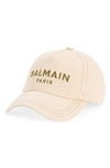 Balmain Logo Cotton Twill Baseball Cap In Beige