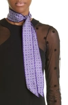 Givenchy 4g Print Silk Twilly Scarf In White/ Purple