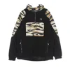 5tate Of Mind Men's Retrofuture Sherpa Hooded Jacket Camouflage In Camouflage