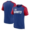 Nike Men's Color Block Team Name (nfl New York Giants) T-shirt In Heather Royal