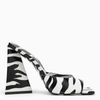 Attico Devon 115mm Zebra-print Mules In White