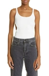 Off-white Cutout Ribbed Stretch-cotton Jersey Tank In White