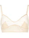 Low Classic Thin Shoulder Strap Bra In Light Beige
