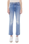 Mother The Hustler High Rise Frayed Flare Leg Ankle Jeans In Crashing Hard In Crashing Hard
