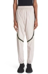 Givenchy Relaxed Fit Trackpants With Elasticated Ankles In Pearl Grey 2