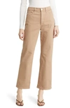 AG KINSLEY HIGH WAIST WIDE LEG JEANS