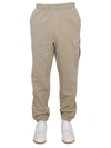 Ten C Elastic Waistband Ribbed Cuffs Side Cargo Pocket In Neutral