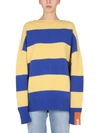 Right For Striped Shirt Unisex In Yellow