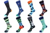 UNSIMPLY STITCHED 8 PAIR VALUE PACK SOCKS - 70007