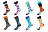 Unsimply Stitched 8 Pair Combo Pack Socks In Multi