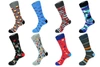 Unsimply Stitched Crew Sock 8 Pack 80005 In Multi