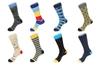 Unsimply Stitched 8 Pair Combo Pack Socks In Multi
