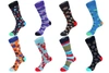 Unsimply Stitched 8 Pair Value Pack Socks - 70002 In Multi