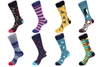 UNSIMPLY STITCHED 8 PAIR VALUE PACK SOCKS - 70009