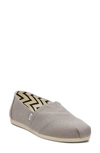 Toms Alpargata Slip-on In Green