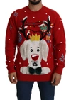 Dolce & Gabbana Red Christmas Dog Pullover Cashmere Sweater In Red