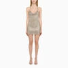 Giuseppe Di Morabito Embellished Net Mini Dress In Metal