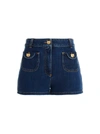 Moschino Bear Button Denim Shorts In Blue