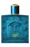 Versace Eros Parfum 6.7 Oz.