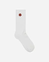Kenzo Boke Flower  Crest Socks In White