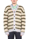 Marni Striped Mohair-blend Cardigan In Multicolor