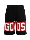 Gcds Logo-band Cotton Shorts In Black
