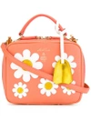 MARK CROSS floral print bag,W161262G11950426