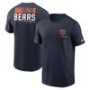 Nike Men's Team Incline (nfl Chicago Bears) T-shirt In Blue