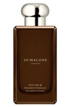 JO MALONE LONDON VETIVER & GOLDEN VANILLA COLOGNE INTENSE, 3.4 OZ