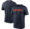 Nike Men's Navy Chicago Bears Wordmark Legend Performance T-shirt In Blue