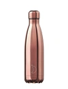 Chilly's Chrome Rose Gold Water Bottle | 500ml In Gold