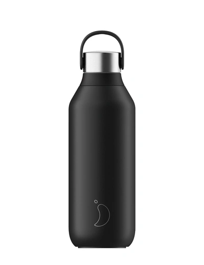 Chilly's Abyss Black Water Bottle | 500ml