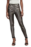 ALLSAINTS INA LEATHER SKINNY JEANS