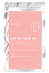 Tocu Call For Back Up Immunity Vitamin Patches Travel Size