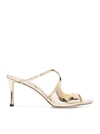 Jimmy Choo Anise 75mm Mules In Metallic