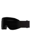 SMITH SQUAD MAG™ 177MM SNOW GOGGLES
