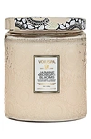Voluspa Japonica Jasmine Midnight Blooms Lux Candle In Jasmine Midnight Blooms