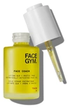 FACEGYM FACE COACH FACE OIL, 1 OZ