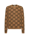 Gucci Jacquard Gg Motif Sweater In Brown