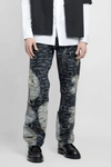 GIVENCHY MAN MULTICOLOR JEANS