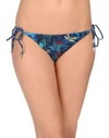 ORLEBAR BROWN Bikini,47193542BK 2