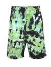 Ami Alexandre Mattiussi Bermuda Con Motivo Tie Dye In Multicolor