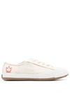 Vivienne Westwood Animal Gym Sneaker In White
