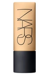 NARS SOFT MATTE COMPLETE FOUNDATION, 1.5 OZ