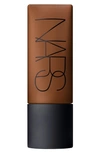 Nars Soft Matte Complete Foundation Namibia 1.5 oz/ 45 ml In Namibia