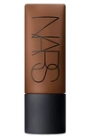 Nars Soft Matte Complete Foundation Iguacu 1.5 oz/ 45 ml In Iguacu