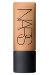 Nars Soft Matte Complete Foundation Aruba 1.5 oz/ 45 ml In Aruba