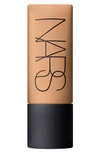 Nars Soft Matte Complete Foundation Valencia 1.5 oz/ 45 ml In Valencia