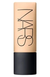 Nars Soft Matte Complete Foundation Vienna 1.5 oz/ 45 ml In Vienna